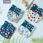 Подгузники детские сетчатые, регулируемые, многоразовые, 4 шт.компл., подгузники с карманами