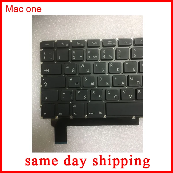 Клавиатура A1286 для Apple Macbook Pro русская и Русская раскладка 2009 2010 2011 2012 год - купить