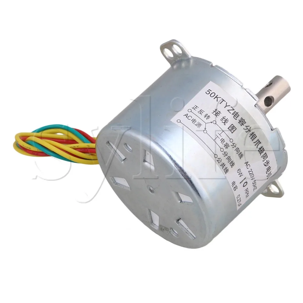 10 об/мин Серебряный 50ktyz AC220V 50 Гц 6 Вт постоянный магнит Шестерни синхронный
