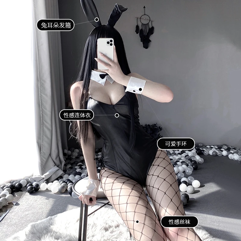 Сексуальное нижнее белье милая девочка кролик из искусственной кожи Женский