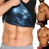 men waist trainer sweat vest slim corset sauna tank top suit weight loss premium body shaper shirt reducing shapewear workout