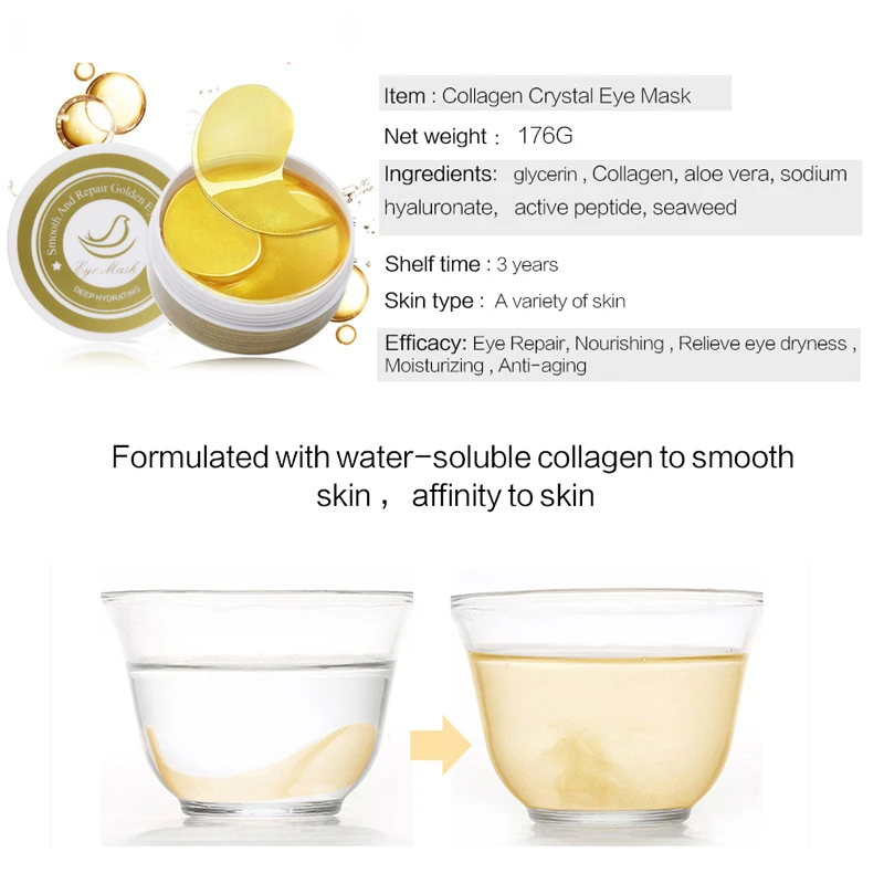 60 шт. коллагеновые маски для кожи вокруг глаз от морщин|Средства ухода и маски| |