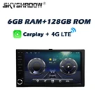 Автомобильный DVD-плеер Carplay DSP Android 11,0 6G + 128G GPS WIFI Bluetooth 5,0 радио для Kia Cerato Sportage CEED Sorento Spectra Optima