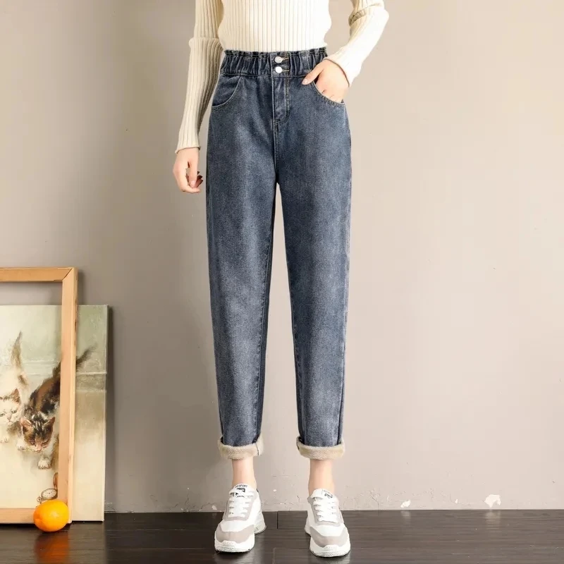 

Woman Korean Fashion Harem Elastic High Waist Pants Ankle Baggy Casual Blue Denim Pants Lady Streetwear Warm Winter Velvet Jeans