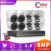 ninivision 8ch 4k poe nvr kit cctv security system two way audio color night vision outdoor p2p video surveillance camera set