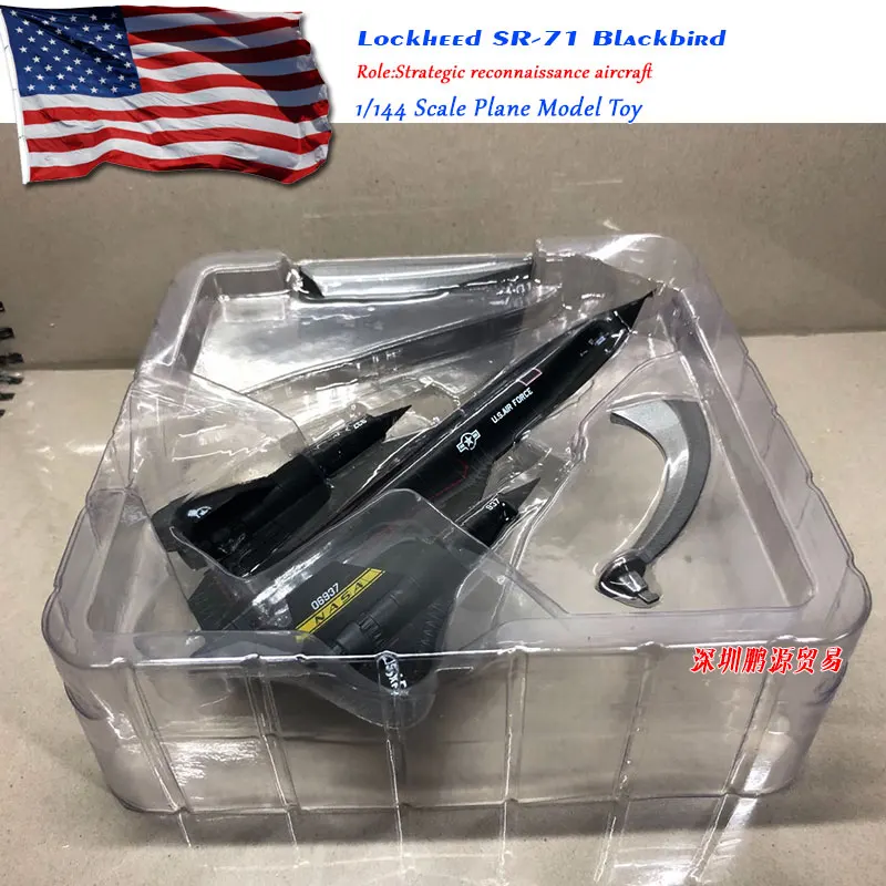 WLTK 1/144 масштаб военная модель игрушки SR-71 Blackbird литой металлический самолет модель игрушки для коллекции, подарок, дети, украшения