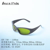 laser safety glasses 755nm 1064nm laser glasses laser goggles high protection level