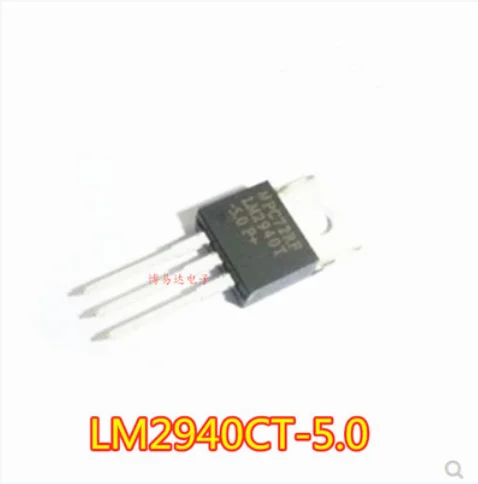 

Free Shipping 100pcs LM2940CT-5.0 LM2940-5.0 TO-220 PMIC