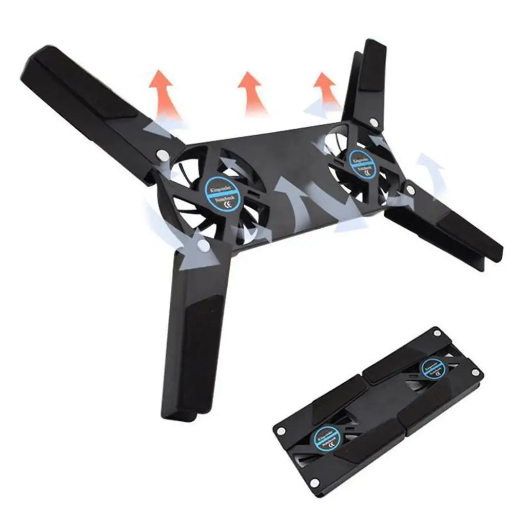 2 вентилятора складной охлаж