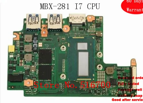 Материнская плата A1939000A для ноутбука Sony Vaio SVD1322C5E SVD1323O4RB SVD1323Y9EB | Компьютеры и офис