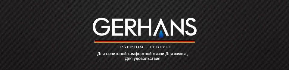 GERHANS аксессуары K24006 Стакан одинарный настенный(стекло) на вакуумных присосках
