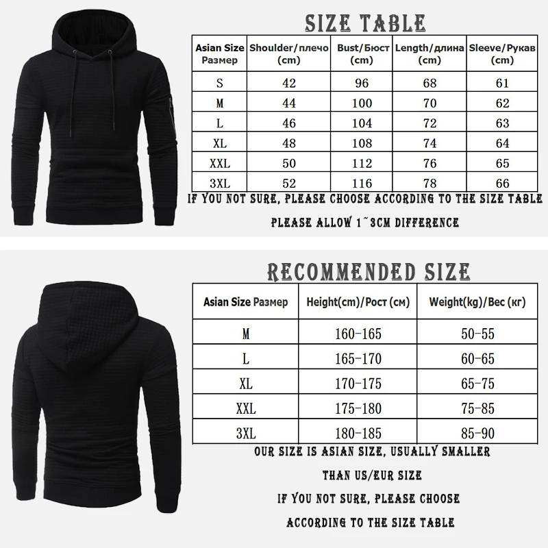 Новинка 2019 года высококачественная повседневная мужская толстовка Модная