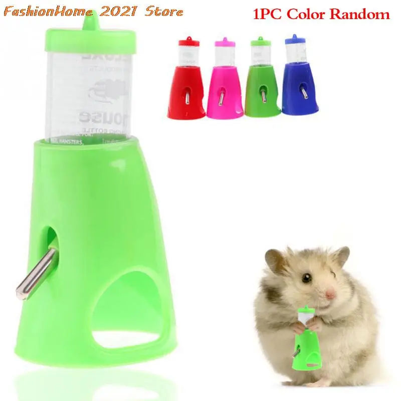 

80 мл хомяк питьевой фонтанчик летний дом иглу поилка фонтанный кронштейн Встроенная поилка воды держатель бутылки