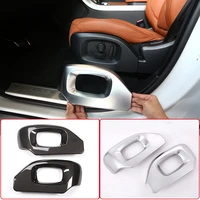 chrome car seat side cover trim for landrover range rover vogue l405 autobiography 13 17 for range rover sport 14 17 car styling