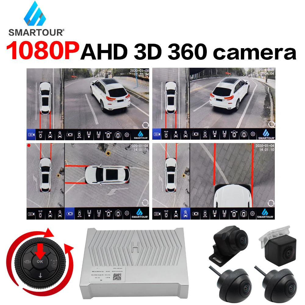 

SMARTOUR WDR Surround View Monitoring System For Car Panoramic Driving Recorder 360 Camera 4 Channel DVR Recorder Super AHD 3D