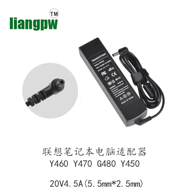 20V 4.5A 90W Мощность адаптер Зарядное устройство для lenovo G470 Y460 Y470 G480 G230 G400 G410 G430 G450 G455 G460 G465 G530 G550 5,5 мм* 2,5 мм