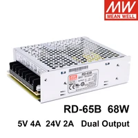 mean well rd 65b 65w dual output switching power supply meanwell 110vac 220vac to dc 5v 8a 24v 3a light transformer smps