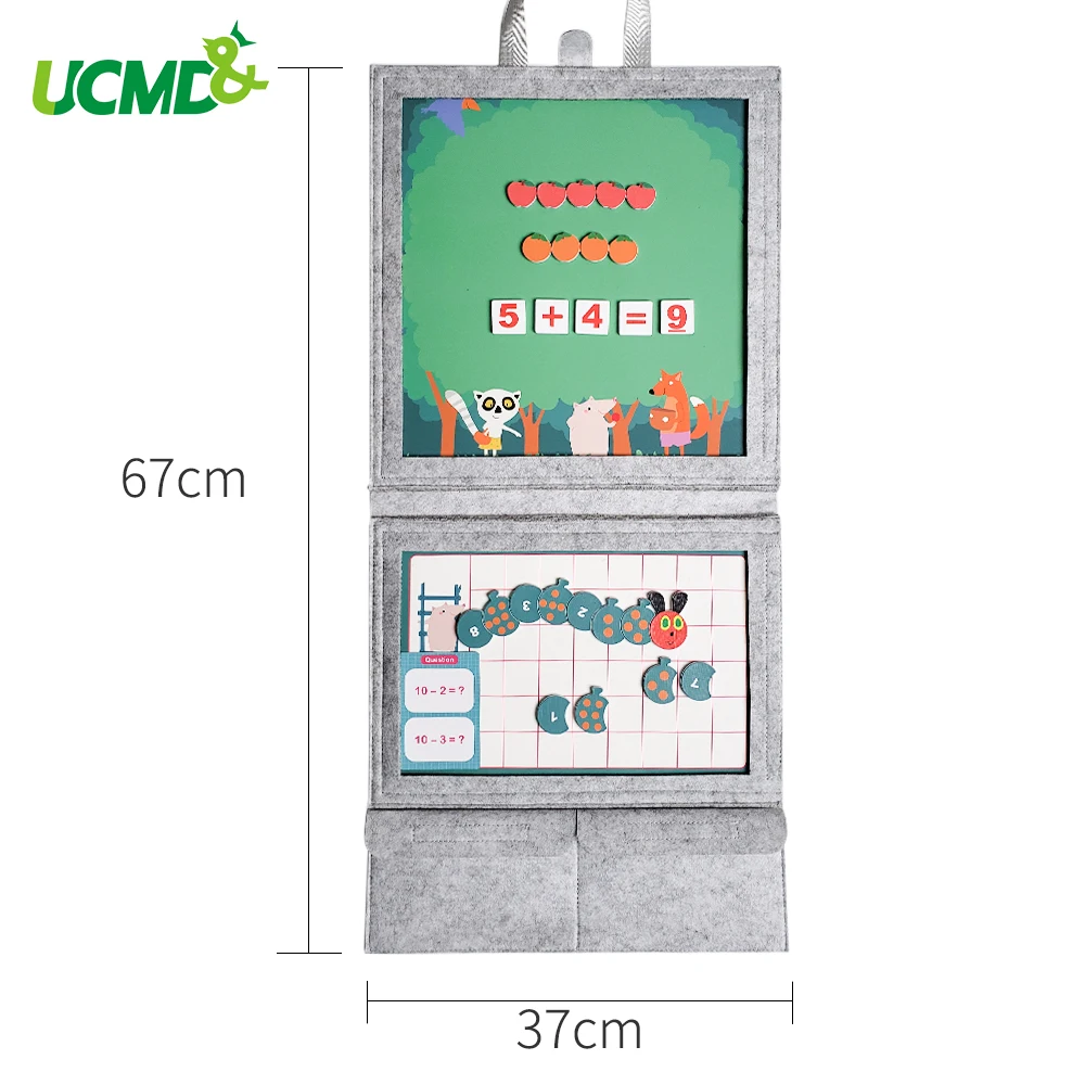 Магнитная математическая игрушка подсчет чисел математические головоломки для