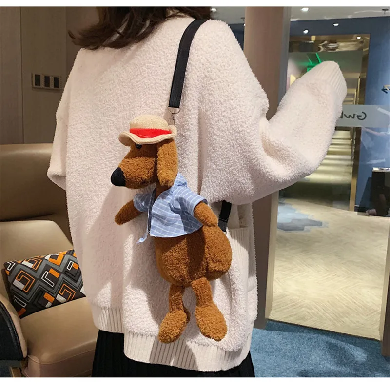 Мультяшный плюшевый рюкзак щенок утенок в форме три цвета. Желанный