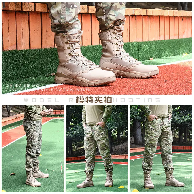 2021 пустынные легкие высокие спортивные Нескользящие уличные весенне-осенние