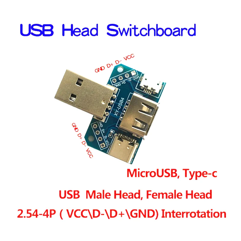 USB-адаптер со штекером и разъемом USB на гнездо Type-c Micro 2 54-4P |