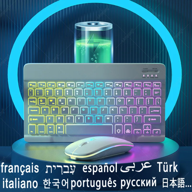 

Клавиатура с радужной подсветкой для Lenovo P11 Pro 11,5 M10 Plus 10,3 M10 HD 2ND 10,1 русская, Арабская, иврит, испанская клавиатура с подсветкой
