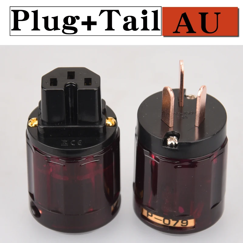 HIFIDIY LIVE EU/US/AU Чистая медь позолоченный разъем питания Хвост Разъем для HIFI аудио