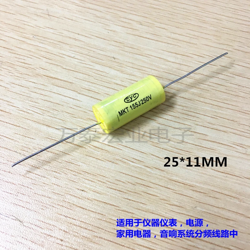 Cl20 аудио осевой конденсатор 250v155j 1 5 uf Mkt полиэфирная пленка Электрический
