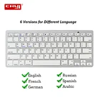 Bluetooth-клавиатура Беспроводная для iPad Pro, iMac, Android