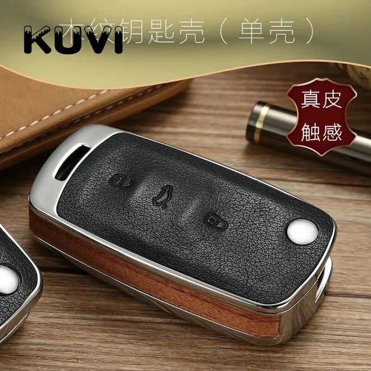 wood Сплав кожаный чехол для ключей автомобиля для Volkswagen VW Passat Gold JETTA Bora Polo Автомобильная камера заднего вида авто ключ сумка протектор - Название цвета: wood