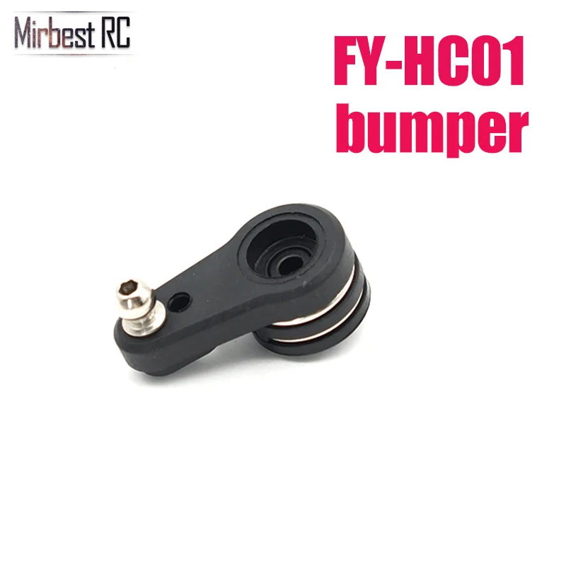 1/12 Feiyue FY01 FY02 FY03 FY04 FY05 FY06 FY07 1:12 бампер FYHC01 Rc автомобиль Запчасти|Детали и