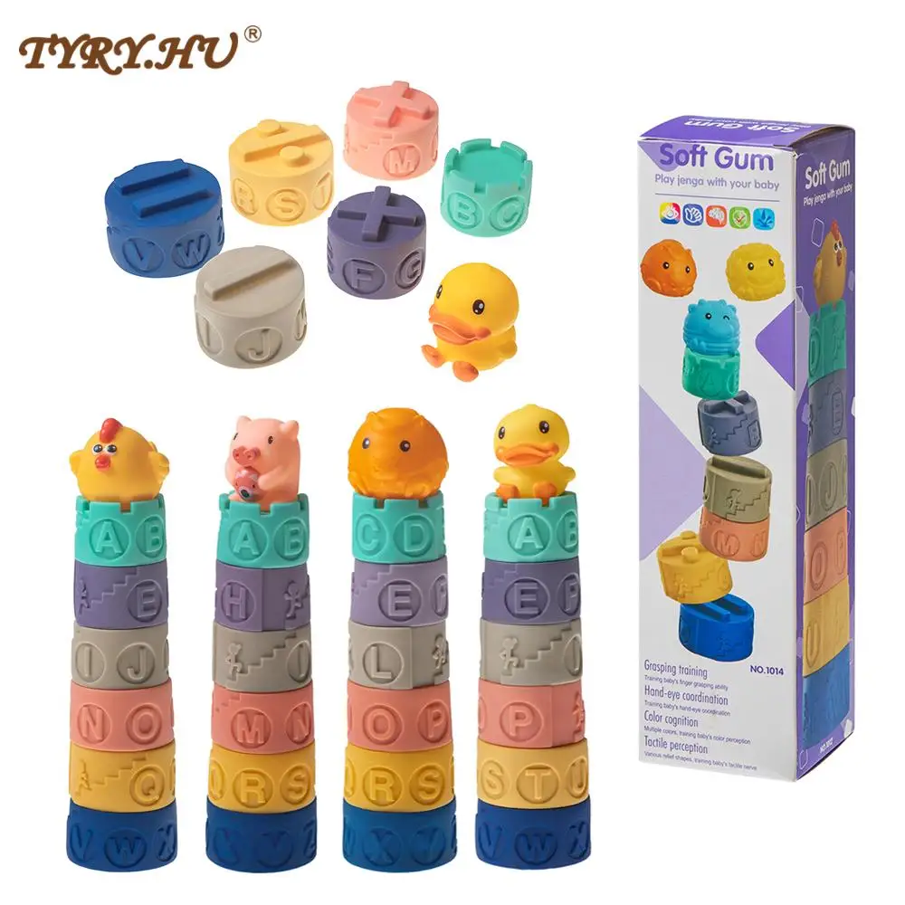

TYRY.HU 7pcs Food Grade Silicone Toy Colorful Animal Building Blocks Silicone Stacking Toy Soft Block Educational Game Bath Toy