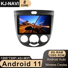 Автомобильный мультимедийный плеер, стерео-система на Android 11, с 9 