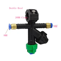 15piecespesticide sprayer 20mm 25mm clamp with 8mm connection quick release nozzle agriculture drone flat fan spray nozzle