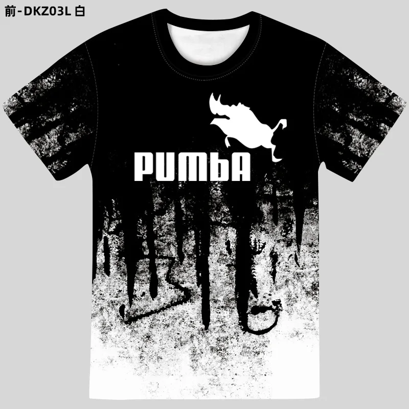 Мужская футболка с принтом Pumba новая камуфляжная короткими рукавами дышащая