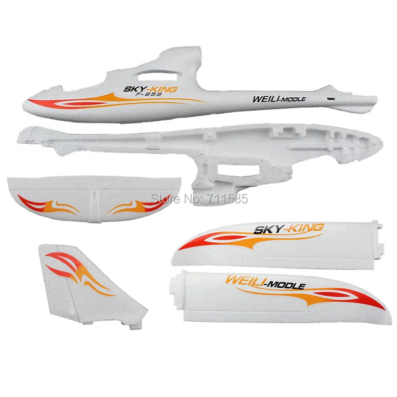 WLtoys 3CH F959 RC самолет запасные части Корпус Корпуса корпуса КОРПУСА главного