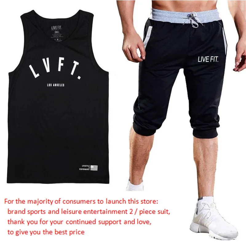 Брендовые мужские спортивные костюмы штаны для бега + футболки мужской