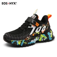 eosnyx children casual shoes for toddler infant kids baby girls boys breathable soft bottom non slip solid sneakers kids shoes