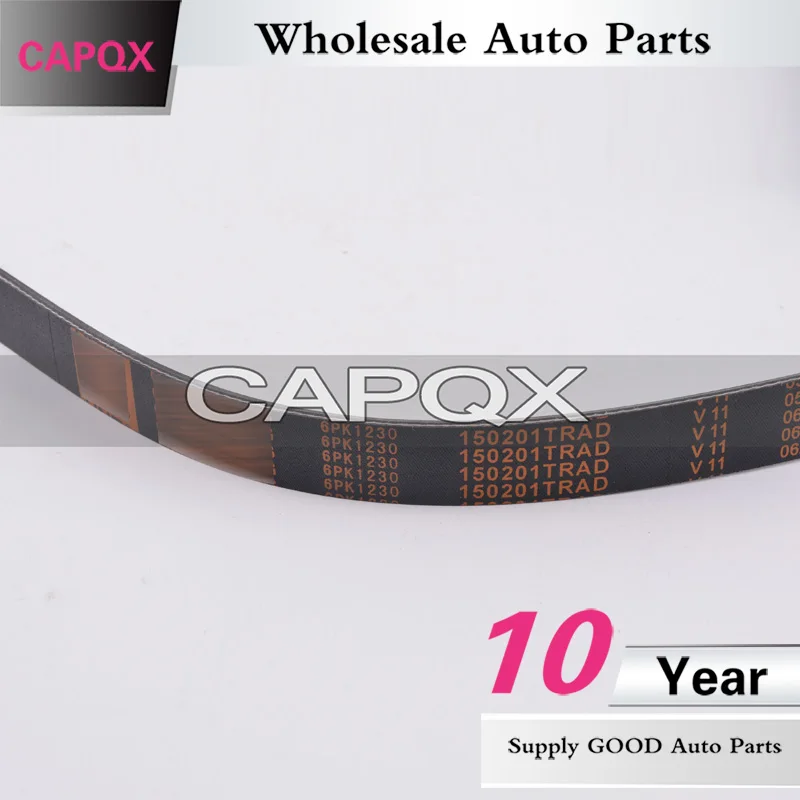 V ребристый ремень CAPQX для вентилятора и генератора OEM #99366 K1230 6PK1230 Toyota 2007 Corolla SED