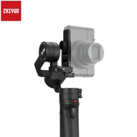 zhiyun official accessories vertical mounting plate for zhiyun crane m2 3 axis handheld gimbal stabilizer