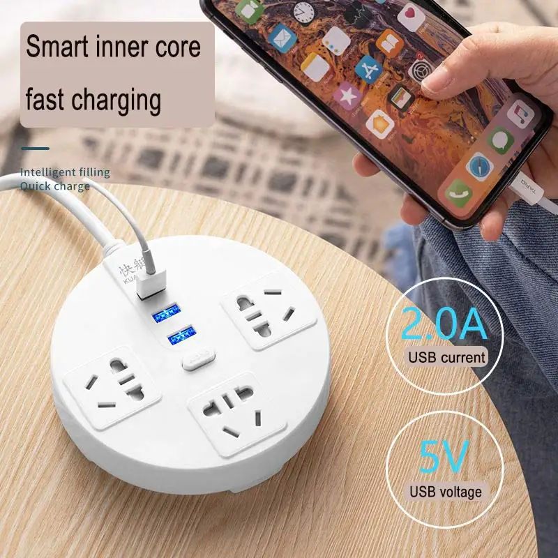

0.8-4.8m extension cord socket cable enchufe USB wall plug Smart socket strip Network filter Electrical outlets power strip