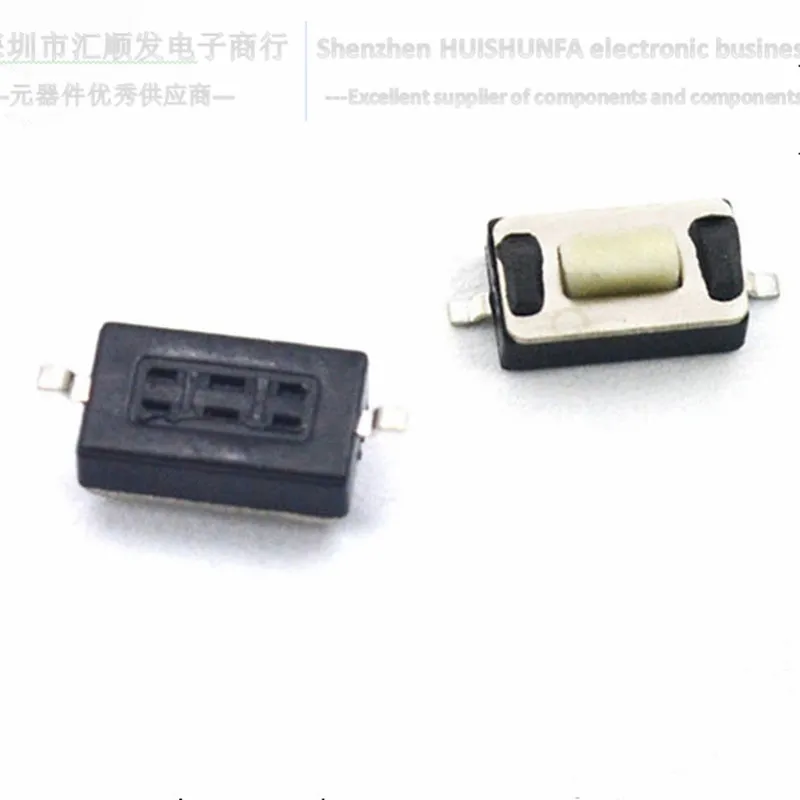 

Patch 3X6X2.5 touch switch micro switch 3*6*2.5mm two-pin button switch