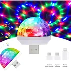 Миниатюрный волшебный шар со звуковой активацией, светодиодный светильник, портативный лазерный проектор для сцены с USB для сотового телефона, Рождественского украшения, лампа для вечерние