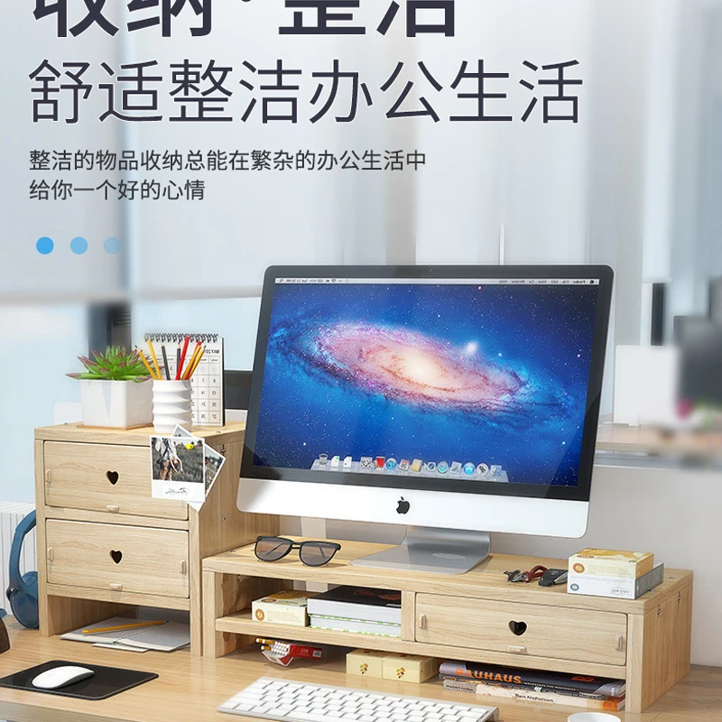

Computer Laptop Monitor Riser Stand Desktop Wooden Increase Screen Shelf Computer Laptop Support Table Organizer Storage Rack