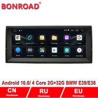 android 10 0 car radio multimedia video player for bmw 5 e39 e53 x5 1995 2001 2002 2003 2004 2005 2006 navigation gps 2 din