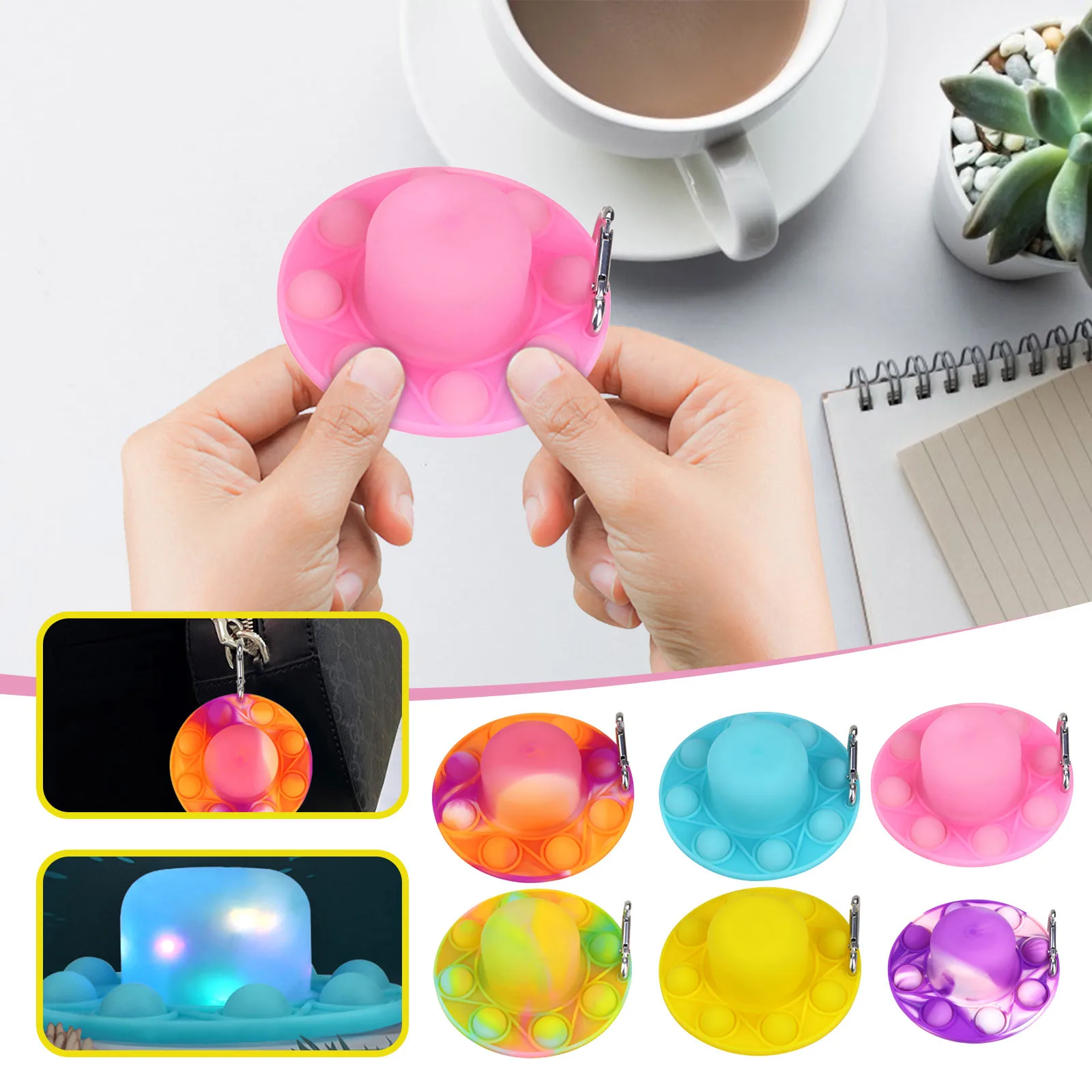 

Игрушка-антистресс, три режима светящихся пузырьков для розыгрыша, сенсорная игрушка для декомпрессии, Димпл 2021, детские игрушки