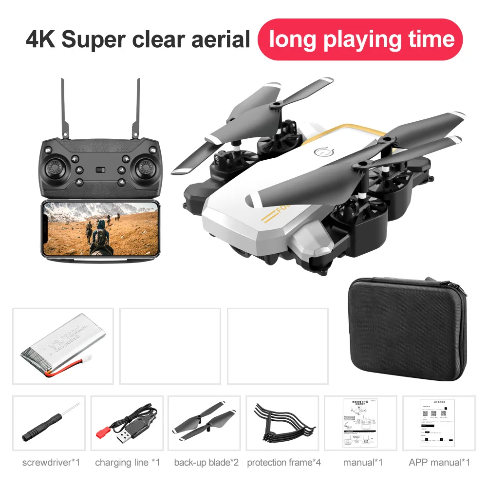 White 4K 20 минут Радиоуправляемый Дрон 4K с двойной камерой Квадрокоптер Дрон 1080P wifi FPV складной оптический Квадрокоптер, Радиоуправляемый вертолет профессиональная игрушка - Цвет: White 4K