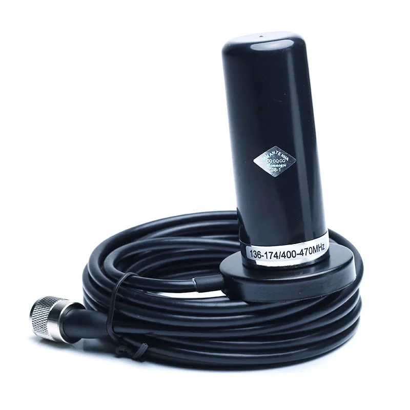 

OPPXUN Walkie Talkie Car Radio Dual Band VHF UHF Antenna PL259 5M Coaxial Cable Magnetic Mount Base and SMA-F/M BNC Connector