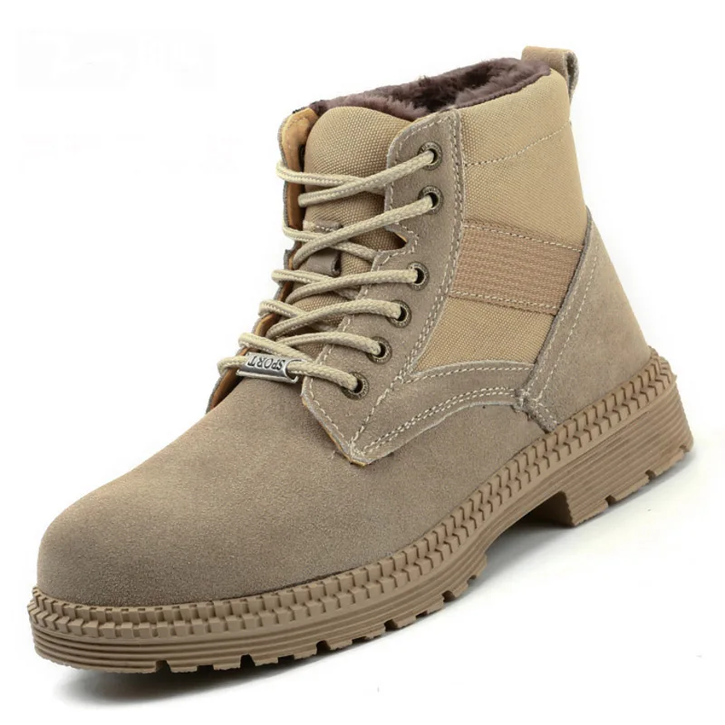 Защитная обувь со стальным носком защитная для мужчин рабочая Мужская дышащая