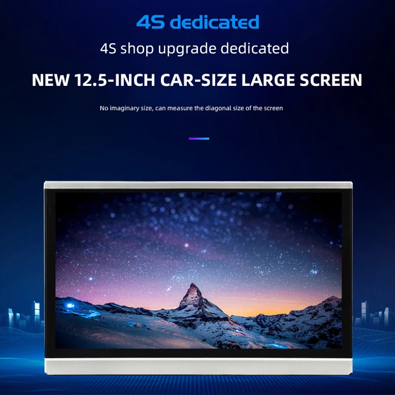 1 шт. автомобильная система развлечения экран 13 3 дюйма Android/2 + 32 ГБ/8 ядер/4K |